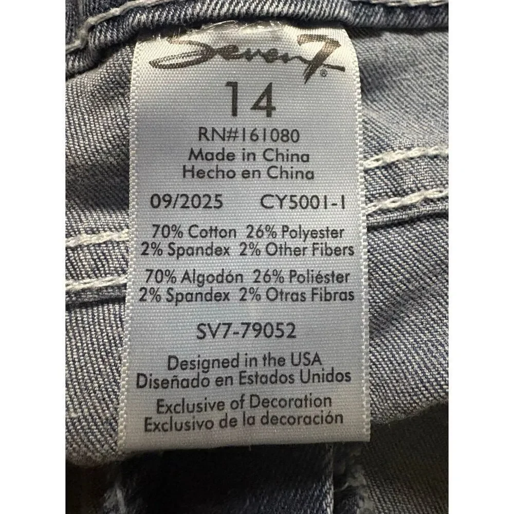 Seven7 Mini Gabby Distressed Flare Jeans